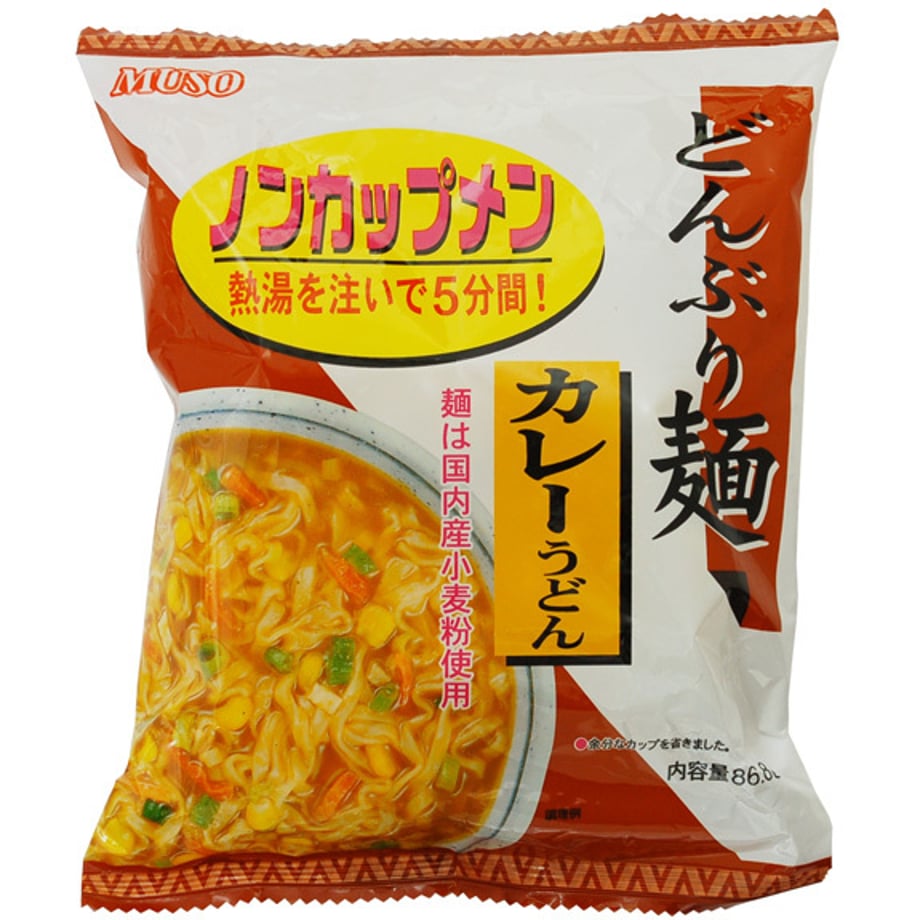 5d86cf50a3f4ea587bf47ff3