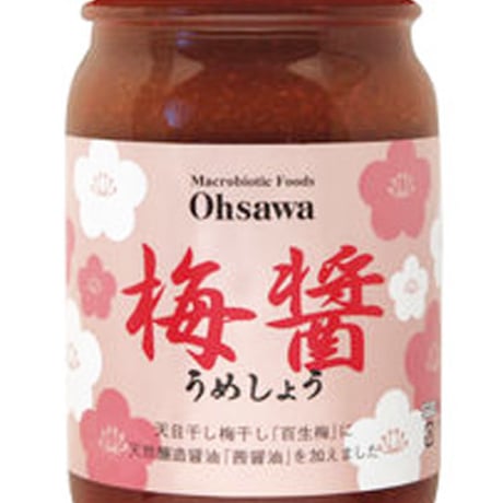 梅醤　250ｇ