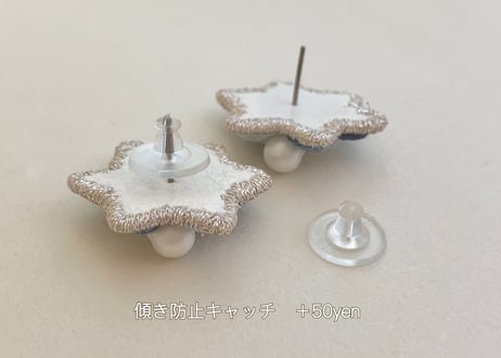 まるまる刺繍ピアス(ブルー)