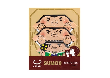 sumou