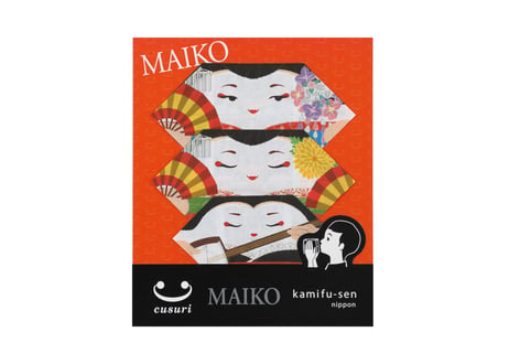 maiko