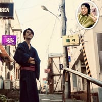 「これから花園、夜更けまで…」応援企画③