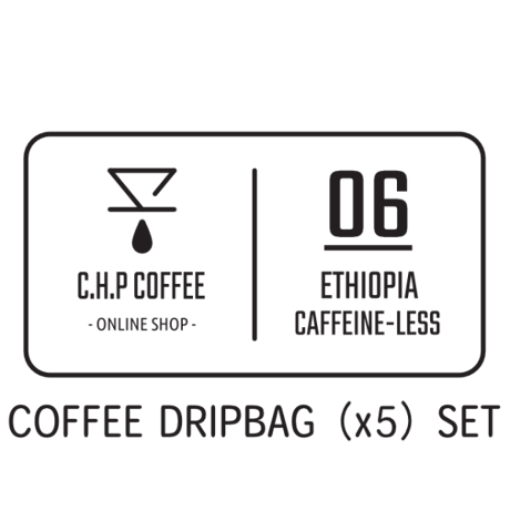 クリープハイプ　バンドスコア　セット バンド楽譜】オレンジ / クリープハイプ(バンドスコア 中級)