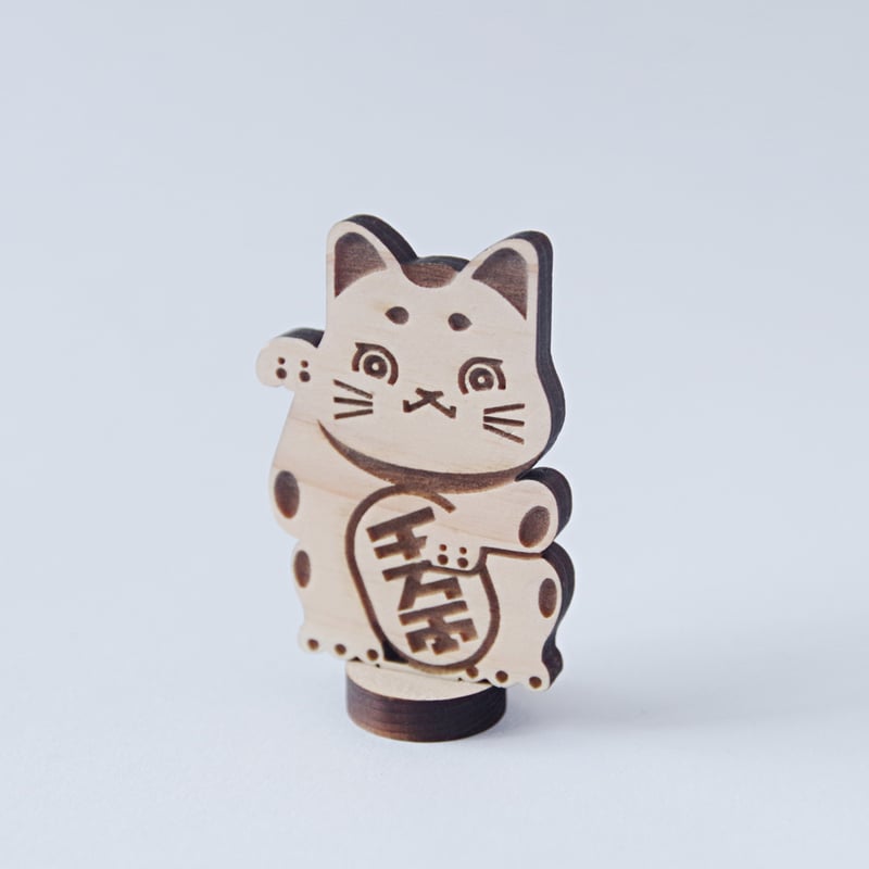 木製 招き猫 商い中 【公式通販】
