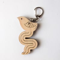 木の温もり　足長やたがらす（くねくねver）熊野のヒノキ製