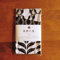 ヤタガラス手ぬぐい〜熊野の黒　三つ組ヤタガラス〜