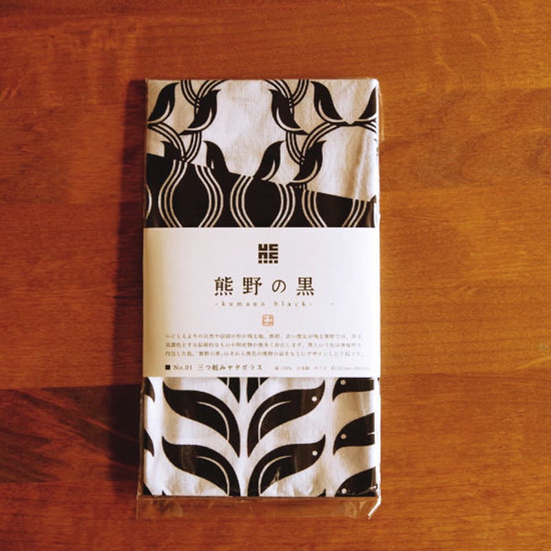 熊野八咫烏 八咫烏(やたがらす) | 熊野那智大社 飛瀧神社 那智御瀧