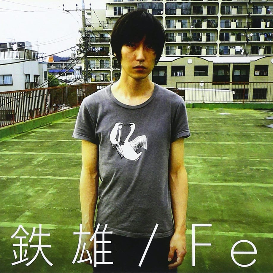 5e205a97fa03d75dbfe5fe48