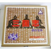 横山光輝/文庫版 『三国志 全30巻ケース入りセット』