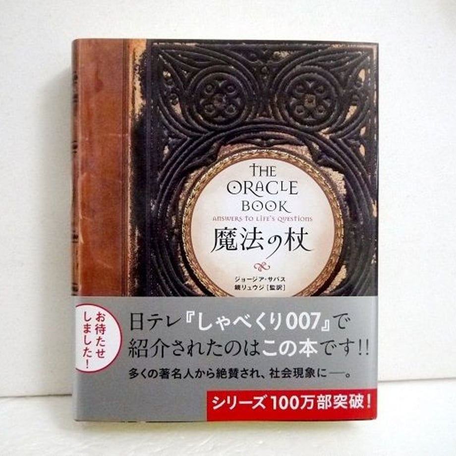 5d8540dc9658032527efa5bc