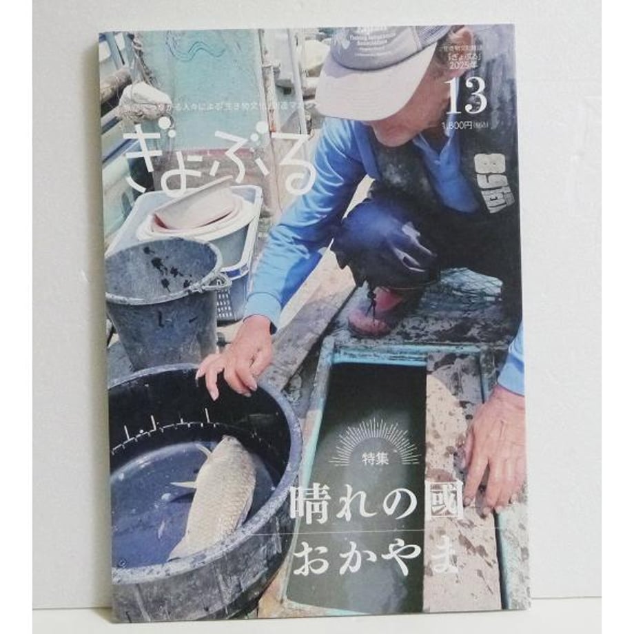 681b94f677cfb7bc93cb1e7e