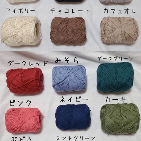 【新生児～手編みのどんぐりベレー帽】コットン100％