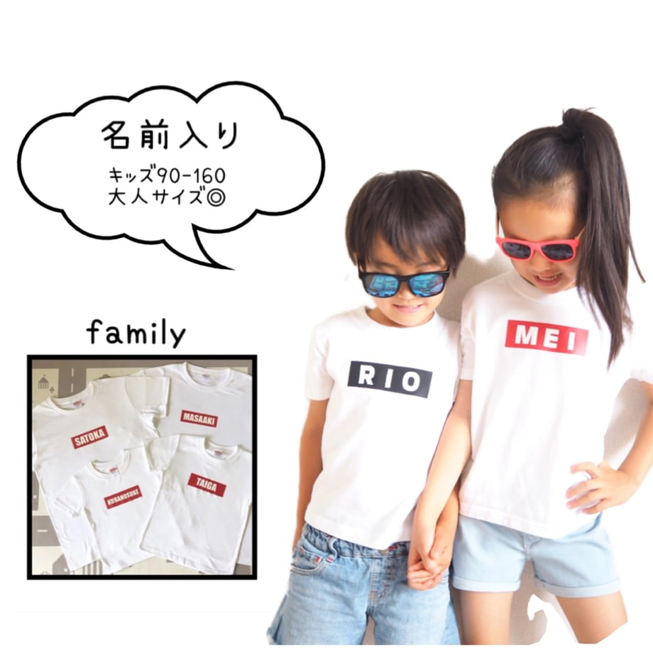 5eaaec8634ef0143cb2a8f25