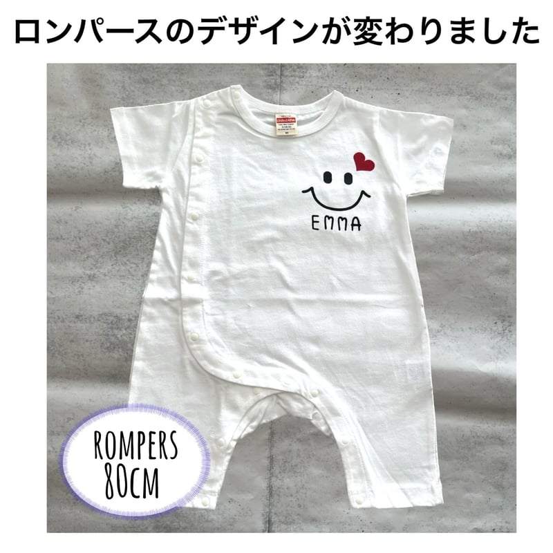 Saya様確認用♡イニシャルオブジェ e.m. | LOVE BY e.m. | little emblem |