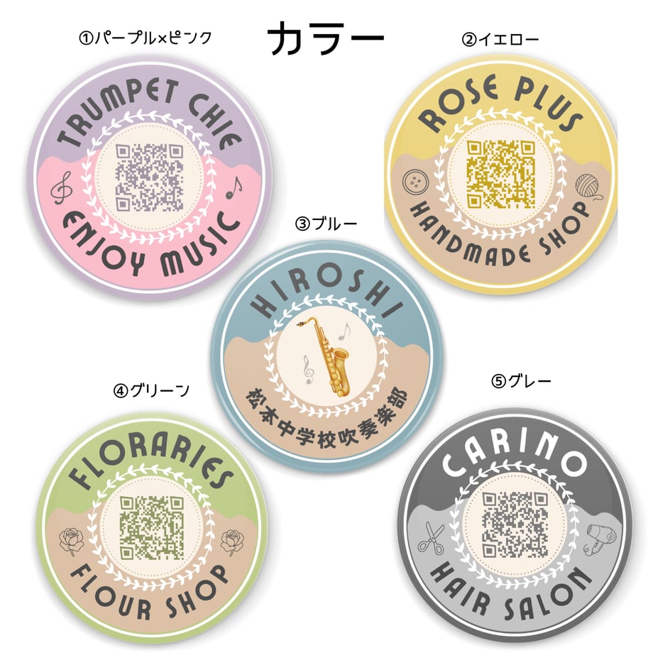 6a14d1200d04b941bd439f0b