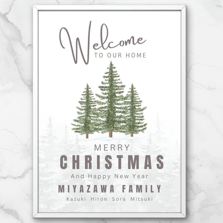 【データ納品】クリスマス WELCOMEファミリーポスター