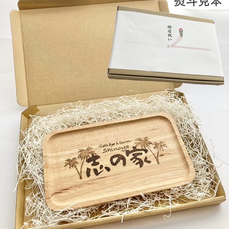 【オーダーメイドで作る＊木製キャッシュトレイ】アクセサリー置き