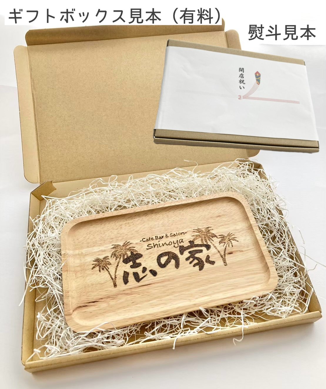 マロン様オーダー専用 マロン様オーダー専用 マロン様オーダーA