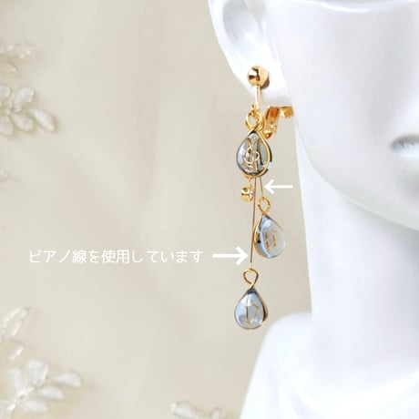 【音符ピアス / イヤリング】水の戯れ