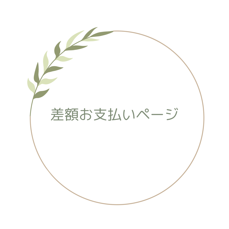 67d183fa9fb1021c2aa93415