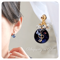 【音符ピアス / イヤリング】ラプソディー・イン・ブルー(k16gf)