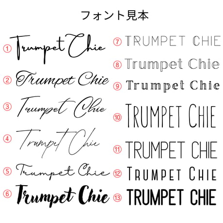 【名前 / メッセージ入り トートバッグ】S M L サイズ