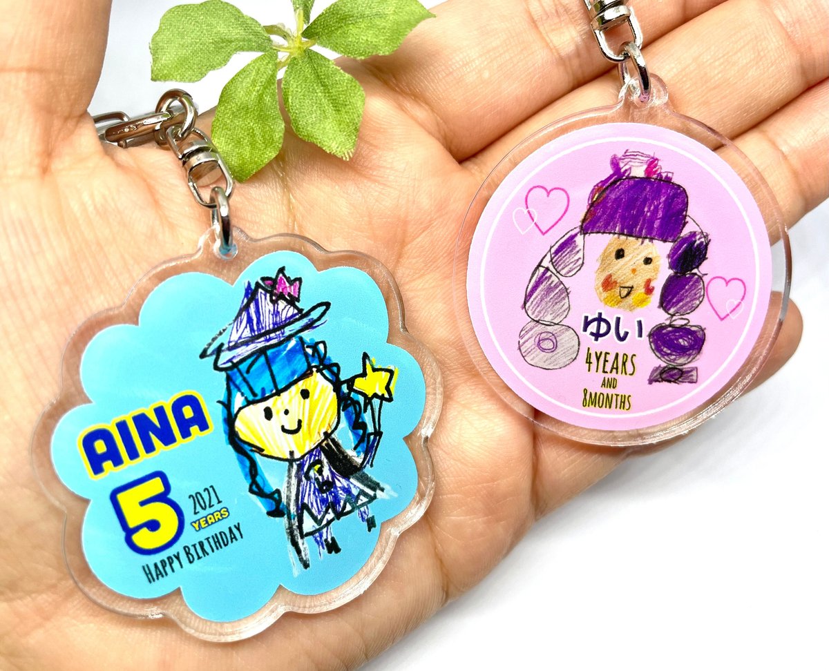 fit=scale-down,w=1200