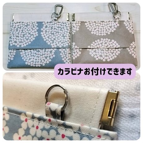 【ティッシュケース付き＊防水ゴミ入れポーチ】選べる42色