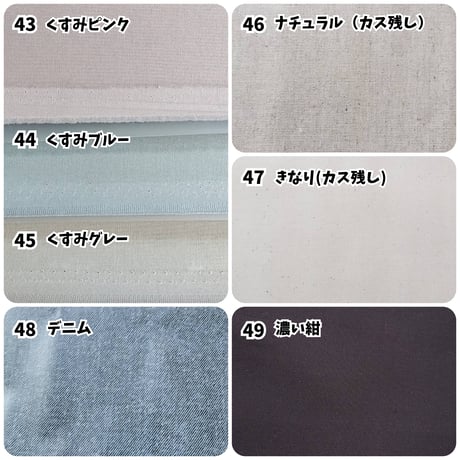 【大きく開く＊ティッシュケース付きポーチ】