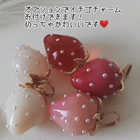 【五線譜イニシャルチャーム】ララバイ
