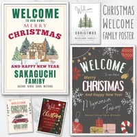 【データ納品】クリスマス WELCOMEファミリーポスター