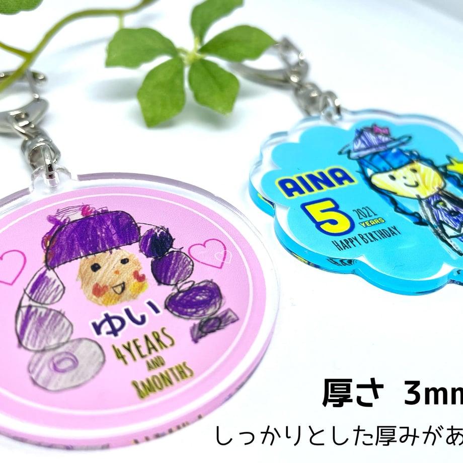 65b74f726cb14b002c448b20