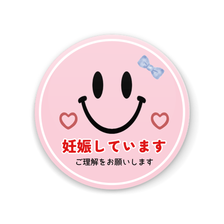 【メッセージ入り＊お知らせ缶バッジ / ミラー】