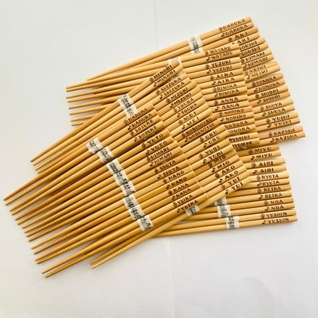 【木製＊名入れ・文字入れ箸】音楽記号 スマイル リボン 星…