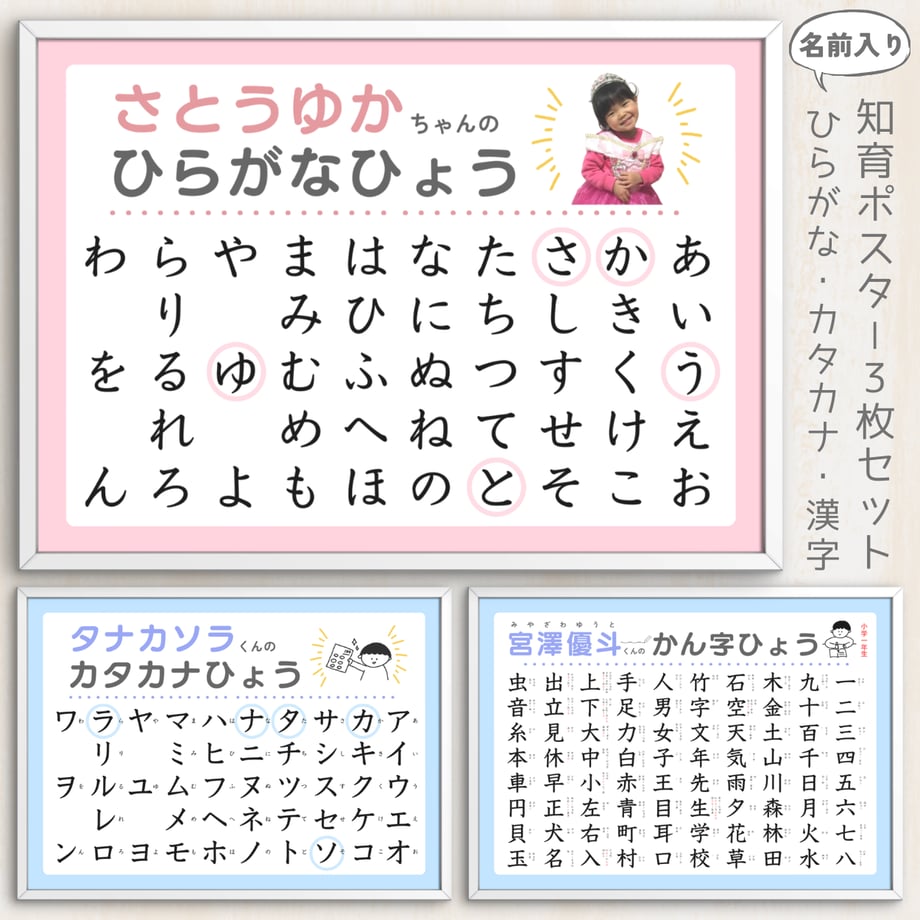 69b6dfd4c823275851c85ad9