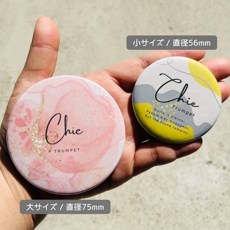 【メッセージ入り＊お知らせ缶バッジ / ミラー】