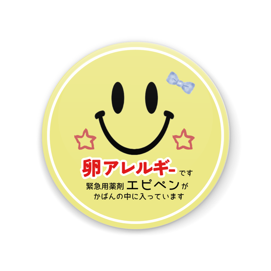 6a157dab3ffe3e185d8f8ba2