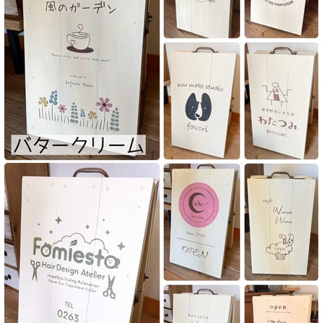 【オーダーメイドで作る＊畳めるショップ看板（選べる14色）】