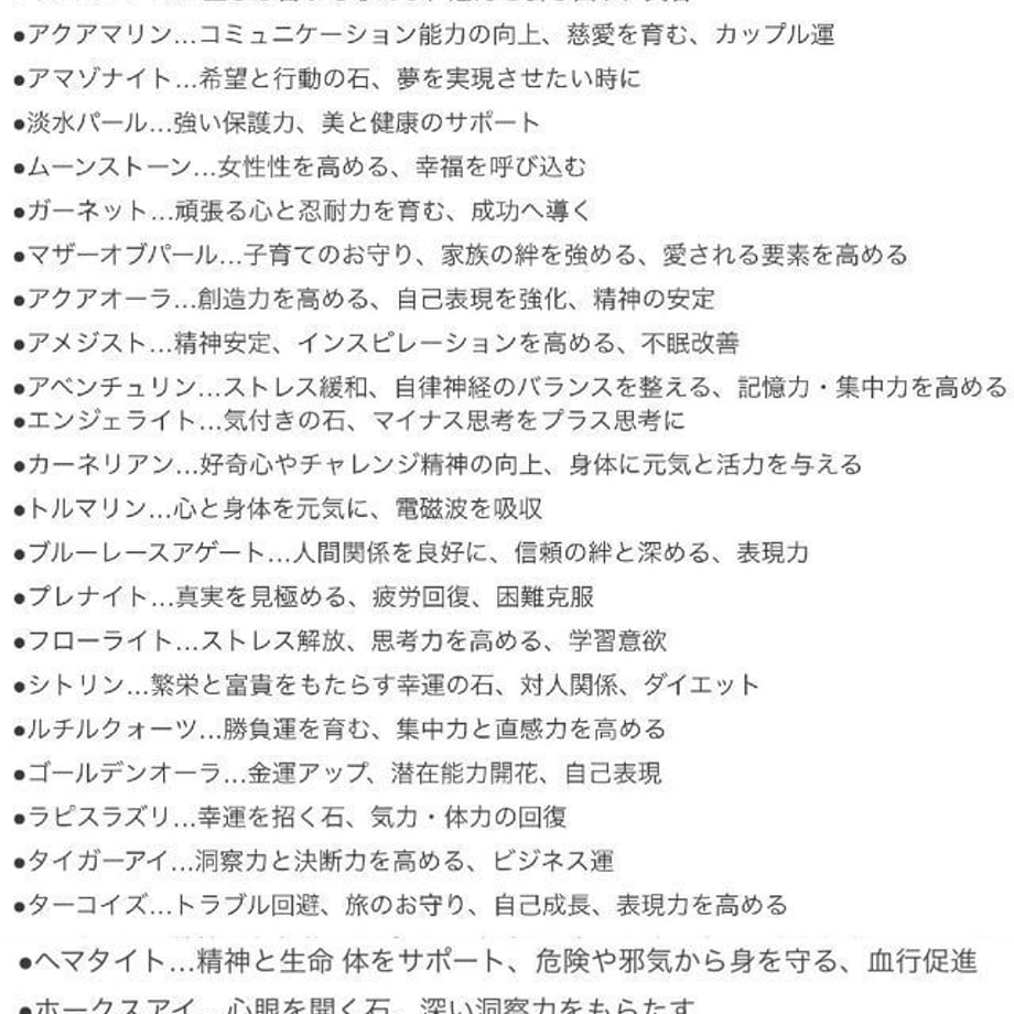 5db868b6bc45ac41252834dd