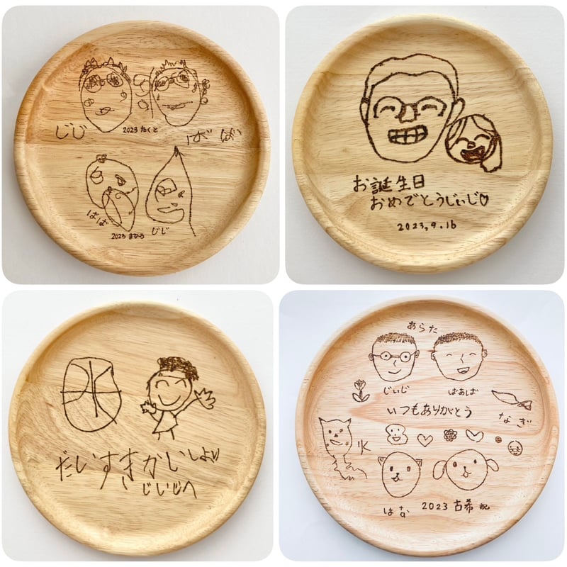 オーダーメイドで作る＊似顔絵/イラストプレート】 | ROSE PLUS STORE