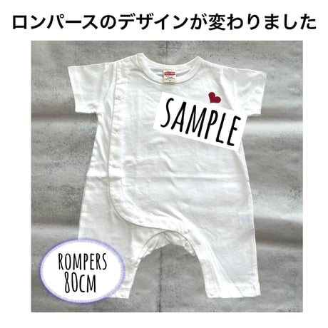 【バースデー＊数字＋名入りTシャツ＆ロンパース】ベビー・キッズ・レディース・メンズ…お揃いリンクコーデ 誕生日 パパママ