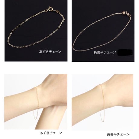 【イニシャルブレスレット(誕生石カラーストーン付き)】