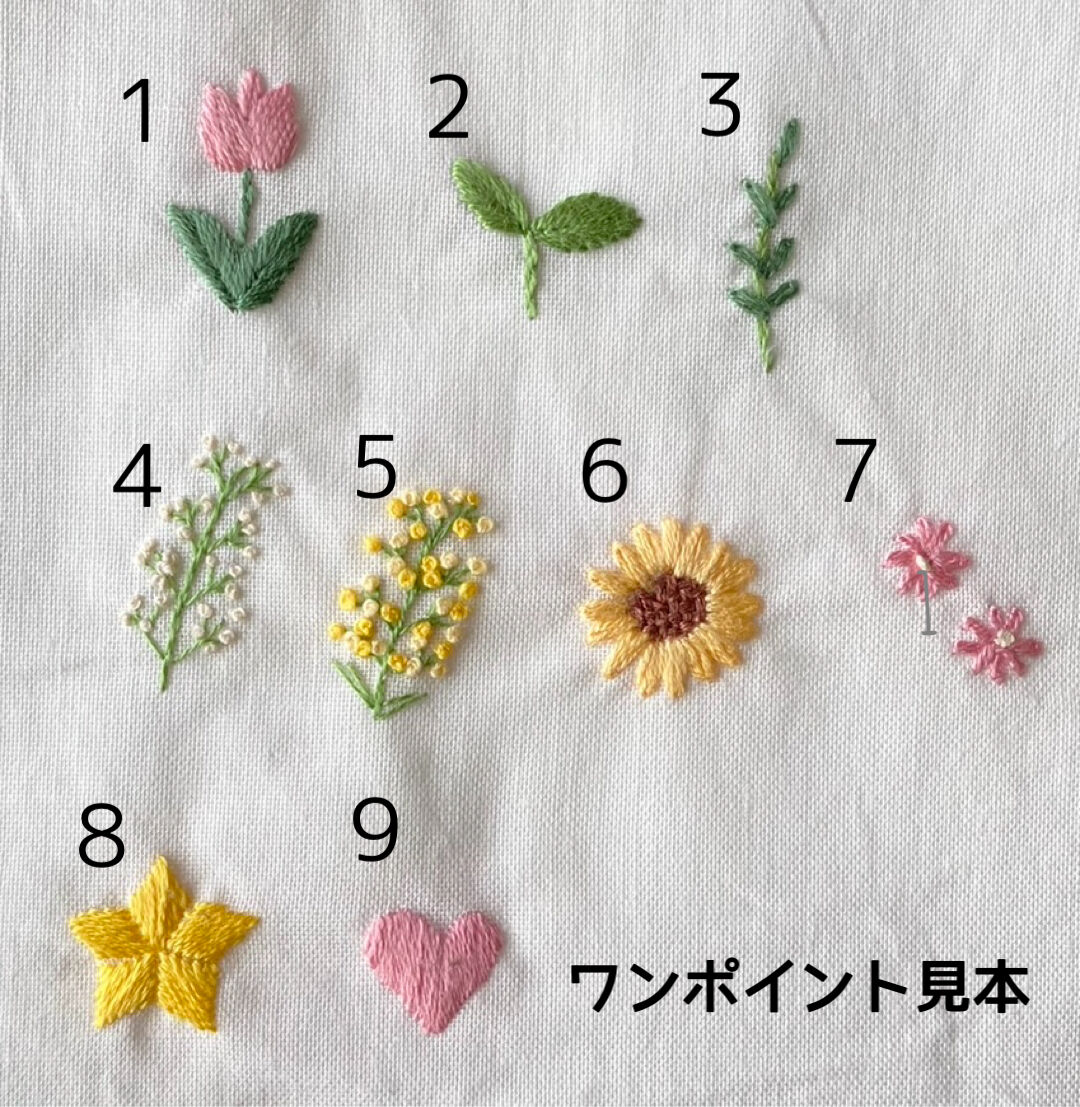 お名前刺繍入り＊ベビースタイ】 | ROSE PLUS STORE