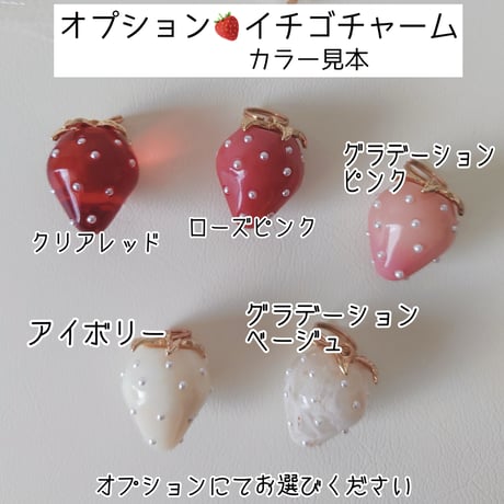 【五線譜イニシャルチャーム】ララバイ