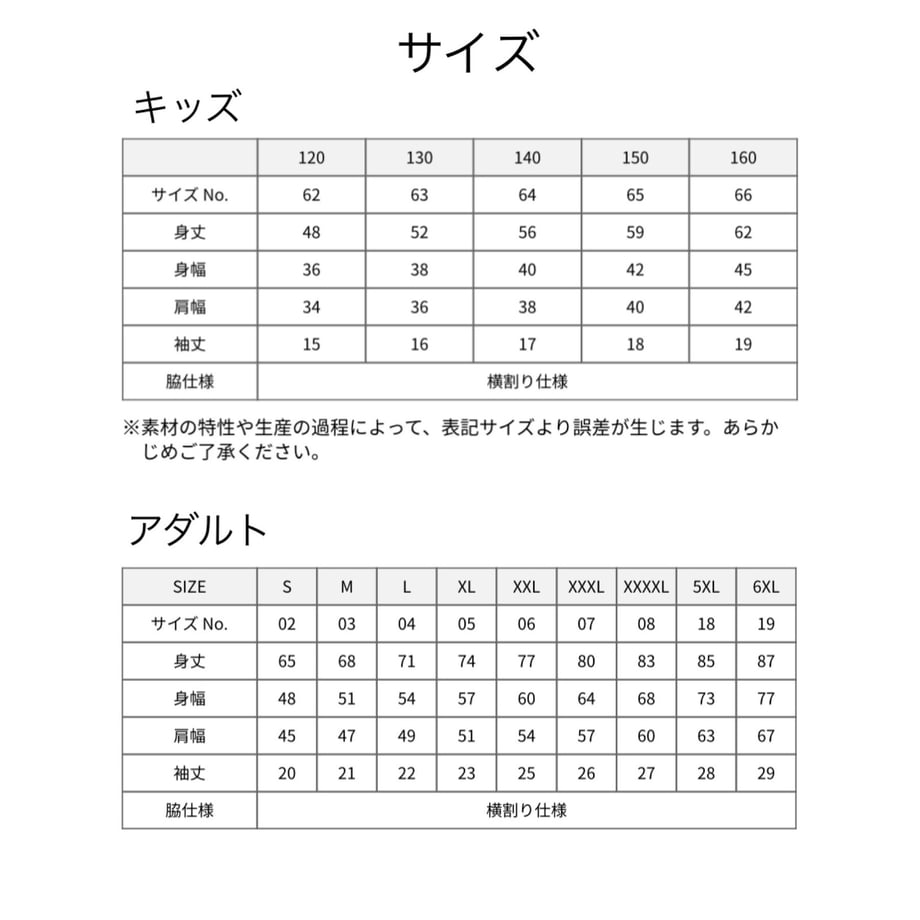 6559efbd3ffe3e0cd89535fa