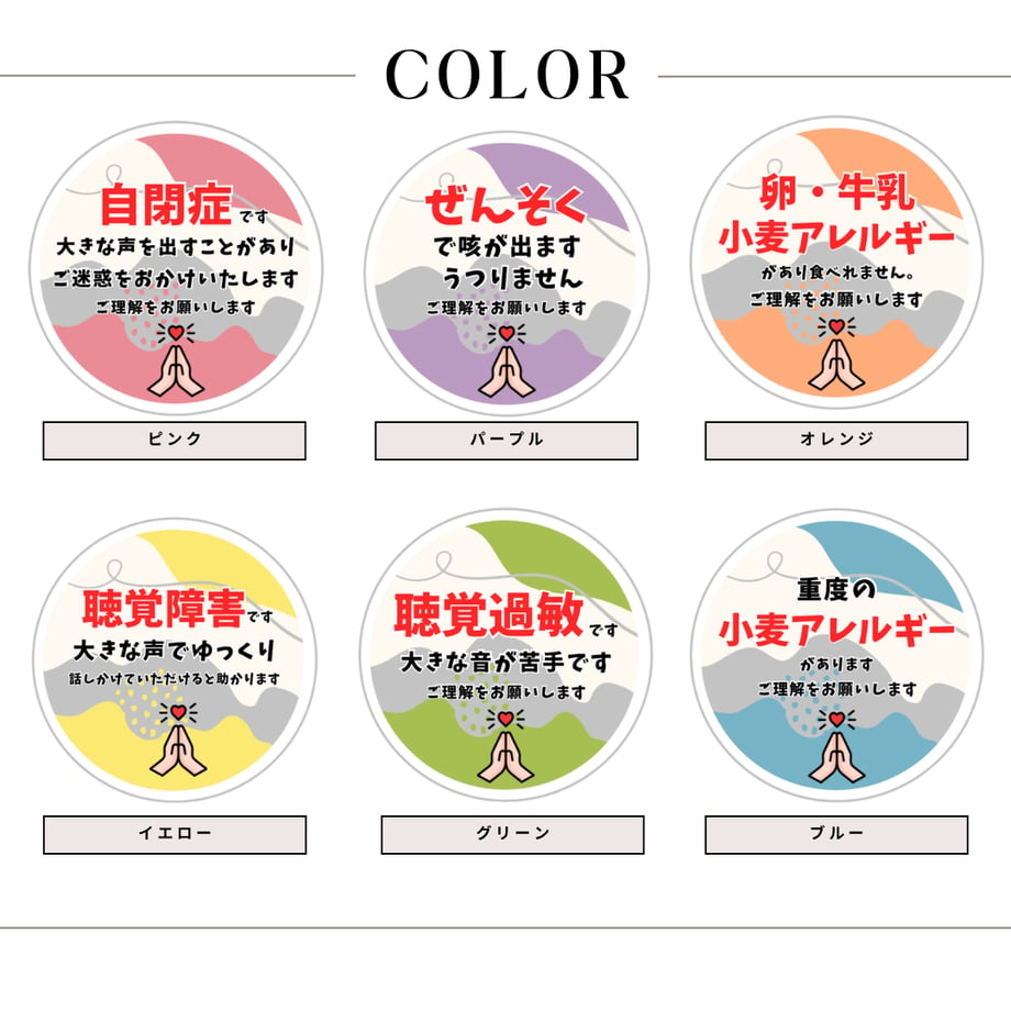 68f4ea6f85f634163dff54d7