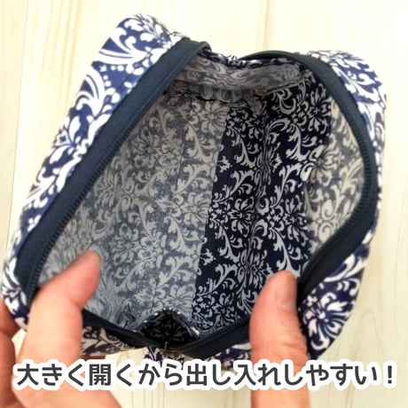 【大きく開く＊ティッシュケース付きポーチ】