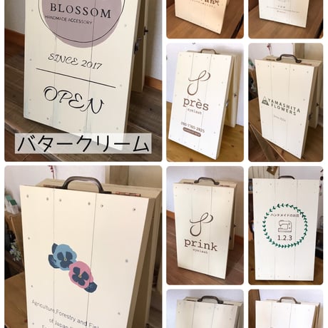 【オーダーメイドで作る＊畳めるショップ看板（選べる14色）】
