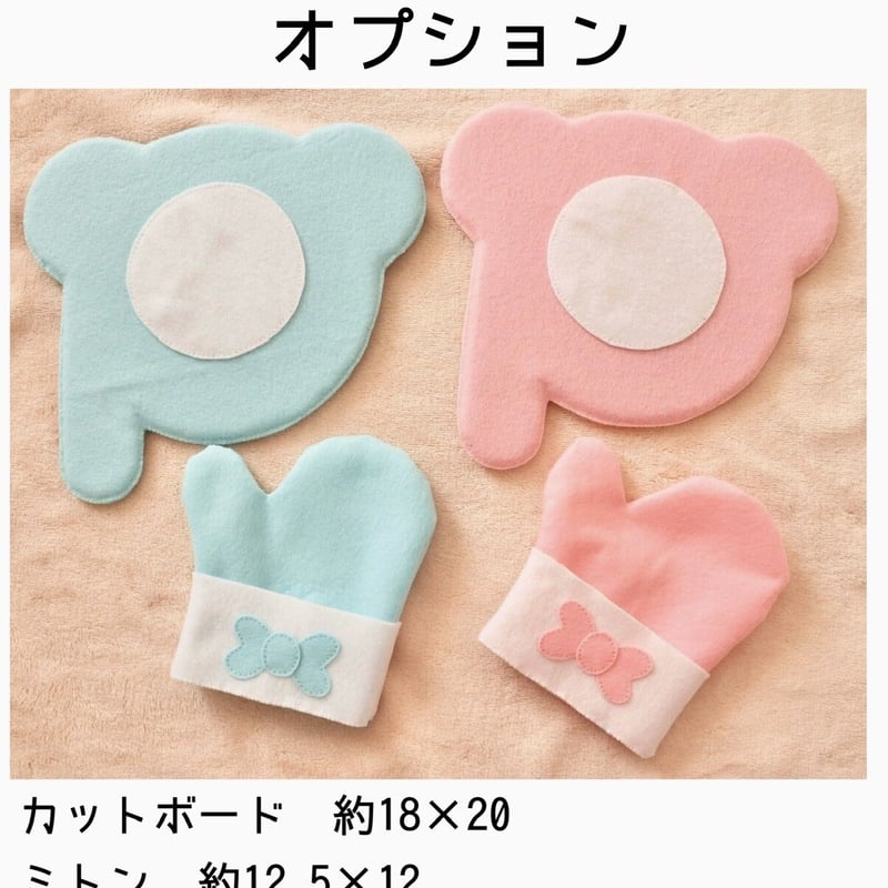 ほーむず様☆専用 フエルトおままごと フェルトおままごと＊宅配ピザセット 】知育おもちゃ玩具 手縫い