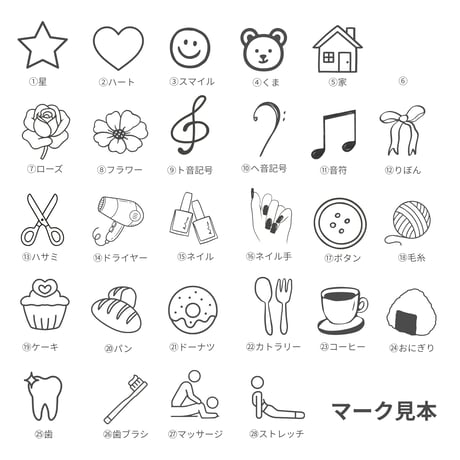 【文字入り＊QRコード缶バッジ / ミラー】